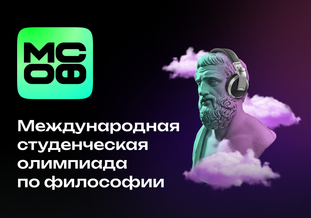 eLIBRARY — крупнейший российский иноформационно-аналитический сайт
